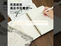Academic Usage Scenario Custom Journal Notebook with Elegant Style Feature