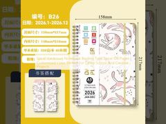 Spiral Hardcover Notebook Binding Type Spiral 100 Pages Customized Color Perfect For Office School And Creative Projects